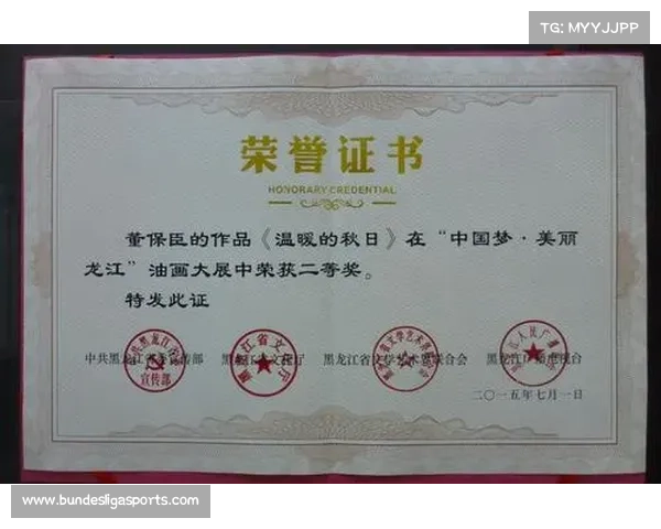 南太湖跆拳道精英赛衍生品热销虎头奖杯设计荣获国际专利认证 南太湖跆拳道精英赛衍生品热销虎头奖杯设计荣获国际专利认证