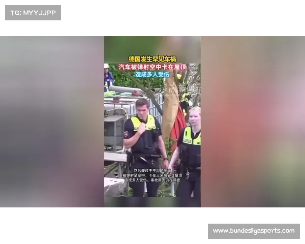 欧冠橄榄球赛因跳伞表演者意外卡在屋顶导致比赛延迟40分钟 欧冠橄榄球赛因跳伞表演者意外卡在屋顶导致比赛延迟40分钟