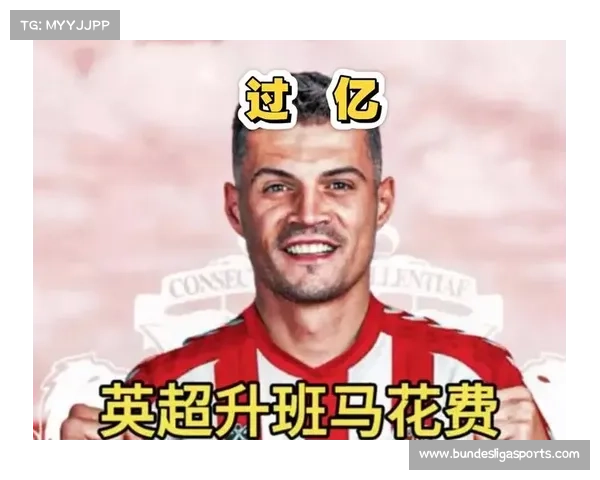 升班马桑德兰客场补时绝杀切尔西再现英超黑马本色 升班马桑德兰客场补时绝杀切尔西再现英超黑马本色