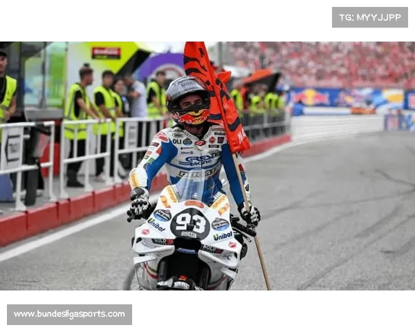 马克·马奎兹夺得MotoGP阿拉贡大奖赛冠军，马奎兹兄弟包揽领奖台前二